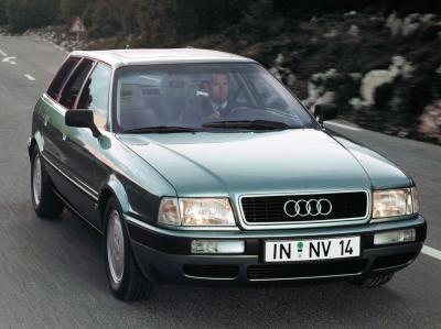 Audi 80 (V (B4)) Универсал 5 дв.