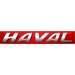 Логотип Haval