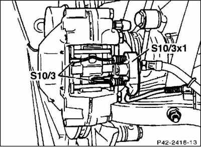 Накладки задних дисковых тормозов — снятие и установка
