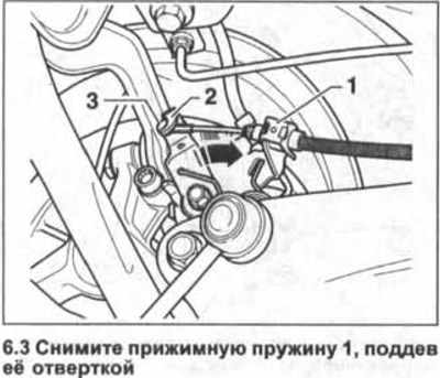 Суппорт тормозного механизма заднего колеса — снятие и установка
